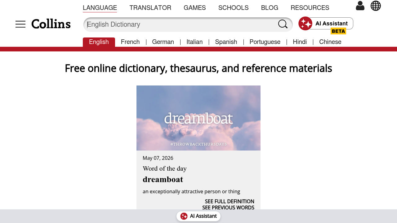 Screenshot of https://www.collinsdictionary.com