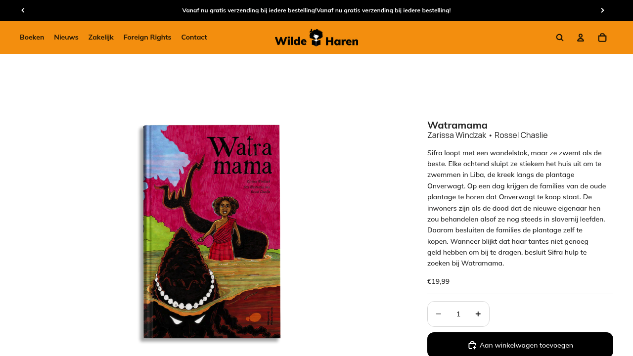 Screenshot of https://uitgeverijwildeharen.nl/products/watramama