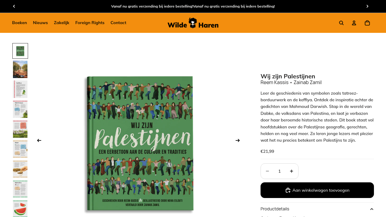 Screenshot of https://uitgeverijwildeharen.nl/products/wij-zijn-palestijnen